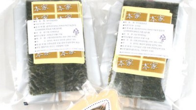 초간편 김밥만들기세트 후기! 꿀팁 대방출🤩 [내돈내산]